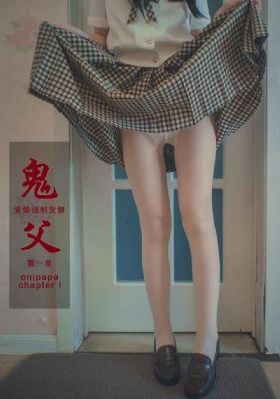 b级文件完整翻译版