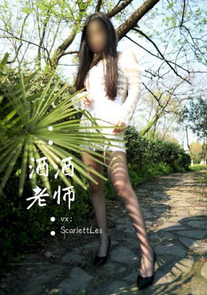 最后一夜电视剧hd免费播放