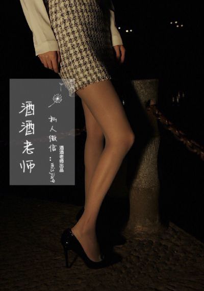 善良妈妈的韩语