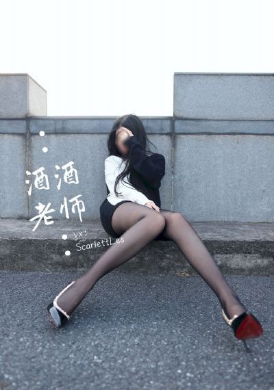出包王女第三季