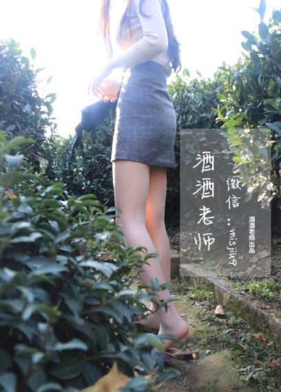 年轻的寡妇电影