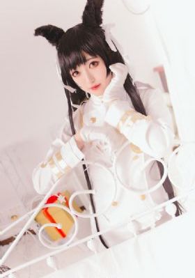 交换的一天