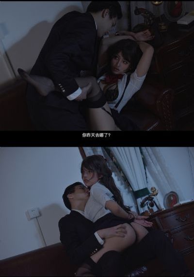 明月照我心短剧